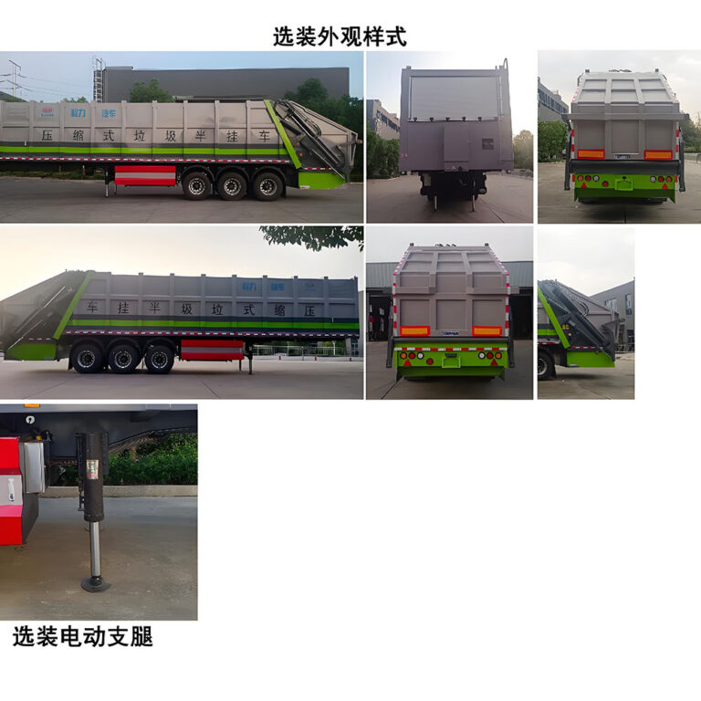 Compressed Waste Compactor Semi-Trailer custom