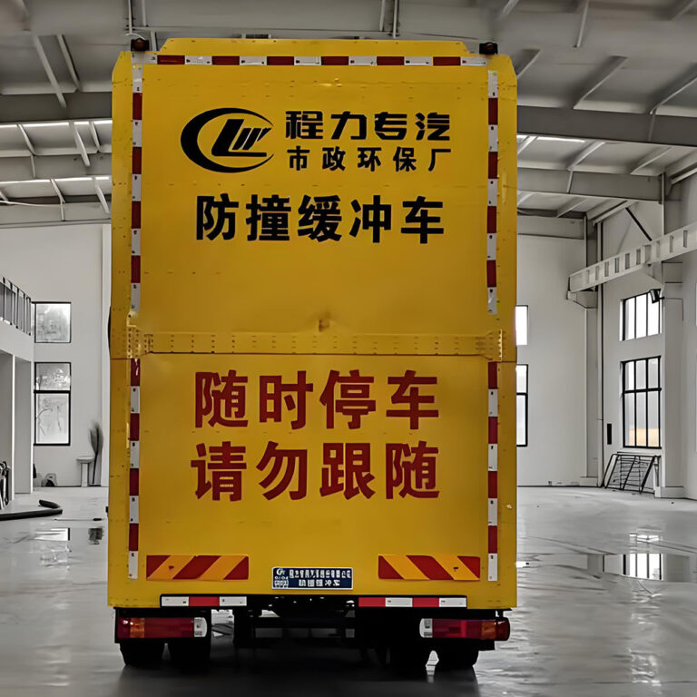 Crash Attenuator Safety Truck Mobile Impact Protection bulk