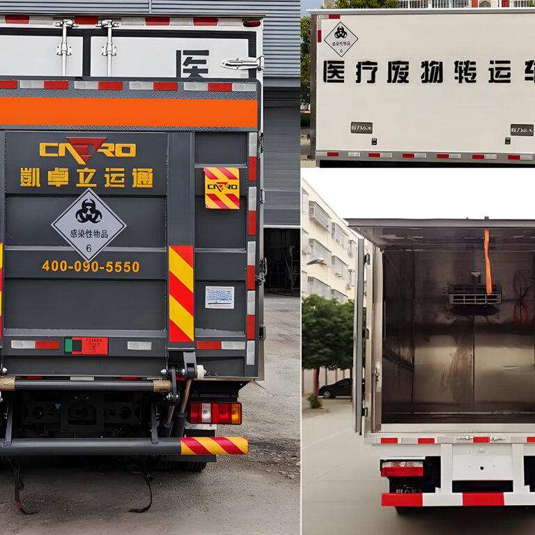 Medical Waste Transport Vehicle bulk