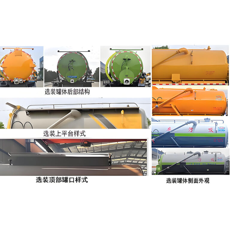 Septic Sewage Truck China